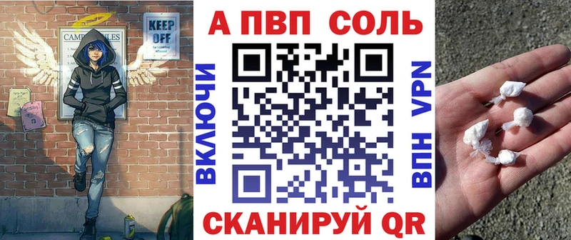 Продажа наркотиков Нягань A PVP  МДМА  МАРИХУАНА  блэк спрут сайт  МЕФ  КОКАИН 