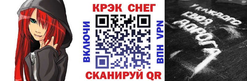 КОКАИН 97%  Нягань 