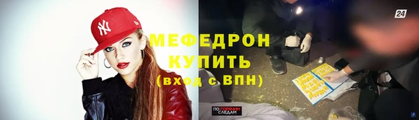 mdma Семикаракорск