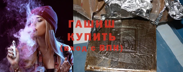 MDMA Арсеньев