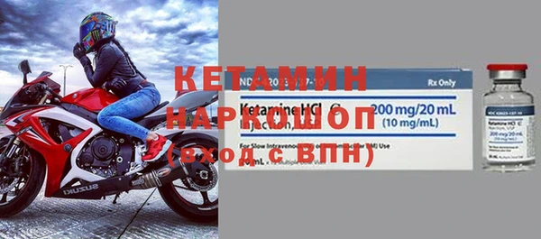 соль курить ск Аркадак