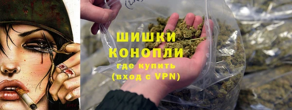MDMA Арсеньев