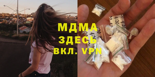 соль курить ск Аркадак