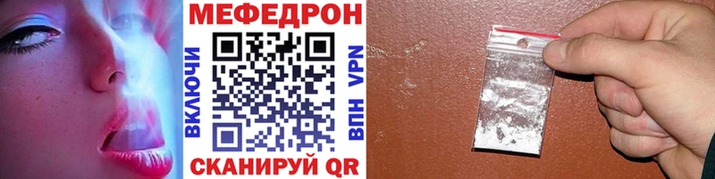 ОМГ ОМГ как зайти  Нягань  Меф кристаллы 