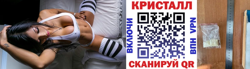 МЕТАМФЕТАМИН Декстрометамфетамин 99.9% blacksprut как зайти Нягань