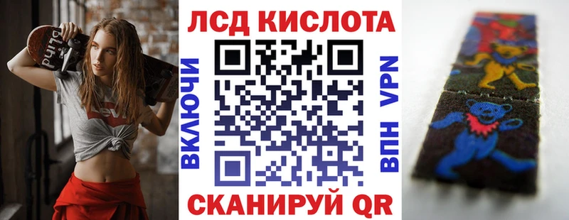 Марки NBOMe 1500мкг  Нягань 