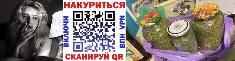 Канабис MAZAR  Нягань 